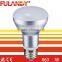7w led lights R63 bulbs equipment 75w incandescent light bulb