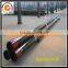 API 5CT Low Temperature Service Casing Pipe