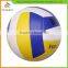 Modern style custom design pu volleyball for wholesale