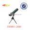 BIJIA 20-60X70 zoom monocular telescope