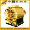 Poultry feed mill equipment animal feed mill mixer