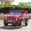 2016 Licensed Mercedes Benz G65 Children Electric Ride on Car With RC