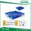 China Manufacturer Sale Cross Type Plastic Pallet