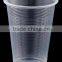 C077092,7oz (207ml) PP disposable plastic white soybean milk cup