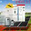 310VDC/540VDC to 220VAC/380VAC solar pump dc to ac inverter 3 phase