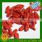Ningxia Dry Goji Berries 220grains/50g