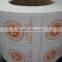 High quality eletronic barcode labels self adhesive sticker