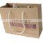 Brown Craft Paper Bag With Rope Handle/ Customized Shopping Paper Bags