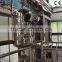 Stainless steel Vacuum extraction and concentration tank unit (CE certificate)