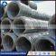 Q195 low carbon steel wire rods 5.5mm in coils