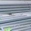 galvanized round square hollow section steel pipe