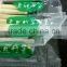 Hot Sale Flat End Bamboo Chopstick without Knot