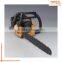 750W POLE CHAINSAW FU3225 CHAINSAW Yanto Telescoping Electric Pole Chain Saw with Automatic Chain Lubrication System