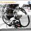 26" commuter road bicycle with kid seat for housewife front motor