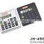 8 digits dual power electronic counter calculator,desktop calculator