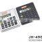 Office Stationery 8 Digit Electronic Desktop Calculator for promotion