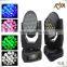 Best Quality Promotional Led 19x15 w Rgbw Zoom Moving Head