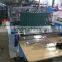 Newest Side Sealing PE or OPP side sealing Bag making Machine in Wenzhou