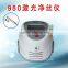 980nm diode laser vascular removal machine