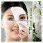 Moisturising Invisible Facial Mask/skin care face mask china manufacturer