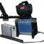 2013 The New Deeper,and Better metal detector GPX-4500