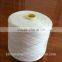 merino wool yarn, 28/2NM, natural white color