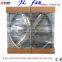 Size 1100*1100*400 mm 750W Exhaust Fan Power for Greenhouse