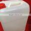 Malaysia made jerry can 25 liter, high quality 25 liter jerry can, 25 litre jerry can. BUY CAN TODAY TO GET USD3.60/ RM14 EACH !
