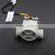 MR168 flow switch G/2 water flow sensor 220v magnetic water flow sensor