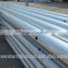 agriculture machinery part of 6 5/8" pipe
