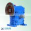 WPW80 marine reducer gearbox worm gear box atv reverse gear box
