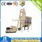 red pine wood hammer mill