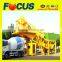 Hot Building Equipment Yhzs75 Mobile Concrete Batching Plant