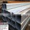 Square tube 250mm x 250mm x 35mm