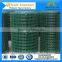 cheap painted coated quality bird cage welded mesh roll