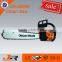 Professional 72cc chain saw