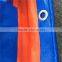 Best price outdoor pe tarpaulin