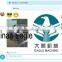 High Quality New Condition Small Scale Corn Flakes/Breafast Cereal Making Machines