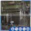 bottled water production line fruit drink Mike processing line