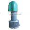 Manufacturer of Industrial/Portable Evaporative Air Cooler Parts, motor, impeller, drain