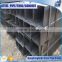 120*200*5.5mm erw black square steel pipe tube with export packing