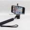 FACTORY Monopod Self-portrait Camera Monopod Smart Phone