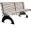 cast iron outdoor metal bench legs