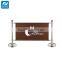 Metal Wind Barrier with advertising Banner