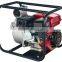 25-100mm 1.5inch 2inch 3inch 4inch gasoline water pump brand
