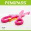 S5-1030 5-3/4 inch Plastic Zig Zag Scissors