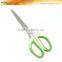 SST0040/1/2 Candy Colors Three Different Sizes Stationery Scissors