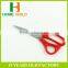 Factory price HB-S7112 red handle stainles steel tailor scissors