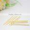 Sterile wholesale party advertising toothpick diameter 2.0mm