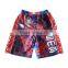 2015 new & popular sarong men's beachwear swimwear